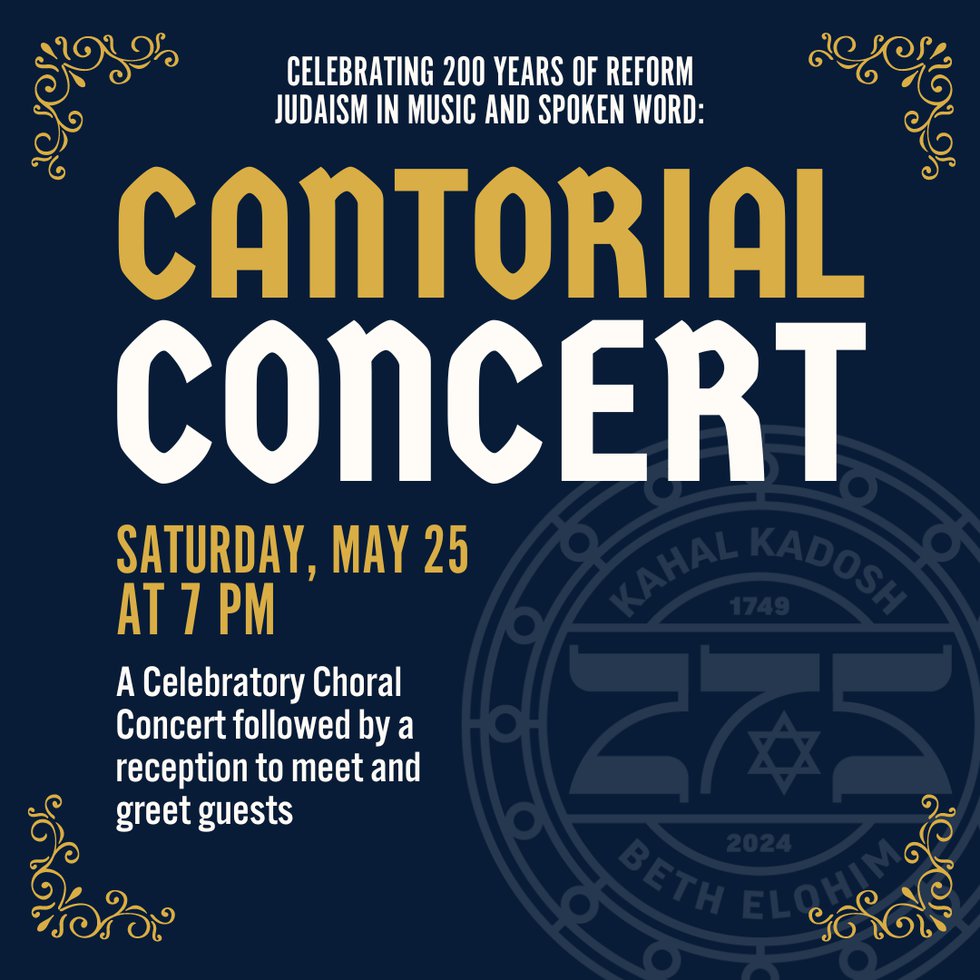 275 - Cantorial Concert - Graphic - 1