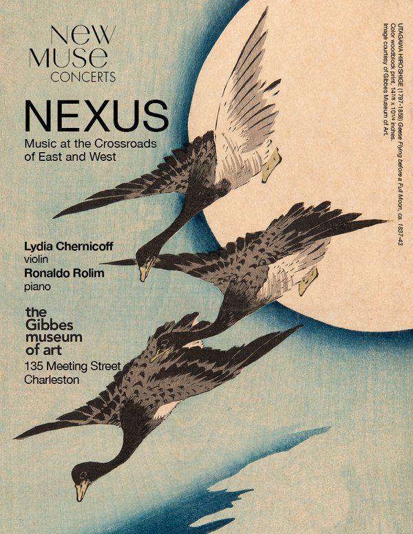 Nexus-Poster.png