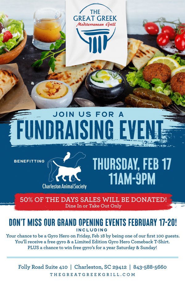 The-Great-Greek-Charleston-Fundraiser-Flyer.png
