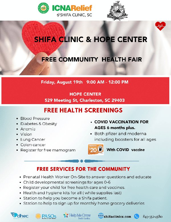 City-of-Charleston-Hope-Center-and-Shifa-Clinic-Community-Health-Fair.png